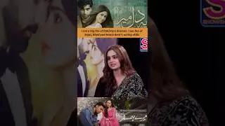 Ayesha khan is Pakistani dramas fan #ayeshakhan #sajalaly #haniaamir #iqraaziz #viralshort #shorts