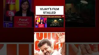 Vijay&rsquo;s &lsquo;Jana Nayagan&rsquo; Release Uncertain | Madras HC Quashes UAE Certificate Order