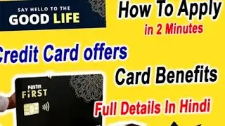 How to Get paytm first Credit card?   How to apply for Paytm card? No Rejection Apply