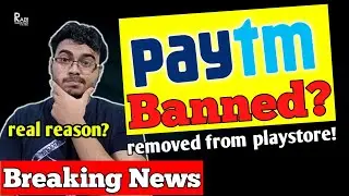 Paytm App Removed from Google Playstore!! - Google Play Gambling Policy🔥