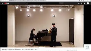 Japan Horn Audition2020 本選