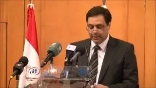 launching of the National charter - HE Prof Hassan Diab speech