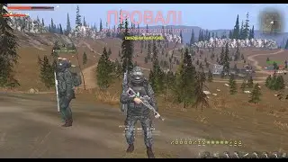 stay out/stalker online | STORM EU | karavan)