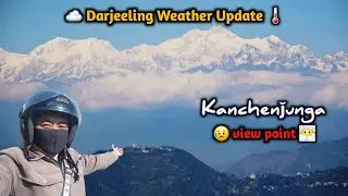 DARJEELING Weather In DECEMBER |&nbsp; Darjeeling in December | Darjeeling December | Darjeeling Lover