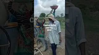 M30 coping stone casting #construction #civilengineering  #coping stone #viral #shorts #sitevisit