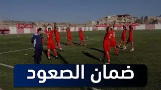 النادي الرياضي شباب جندل لولاية عين الدفلى  .. تحدي و أمل الصعود