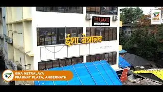 Most Trusted Eye Hospital in Ambernath : Advance Cataract Surgery #eyecareawareness #viralvideo