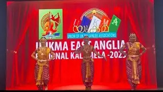 UUKMA East Anglia - Senior Classical Group 2025 (Renita, Aron and Claire) 