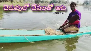 Extreme Fishing Adventure in the World's Most Remote Lake!