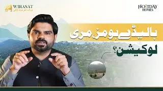 Holiday Homes in Murree | Prime Location Above Expressway | Ideal for Living & Investment