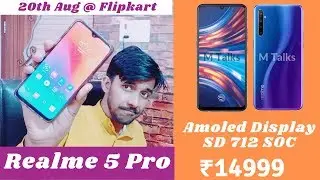 Realme 5 Pro Price Specifications 💥💥 Real Camera King is Coming