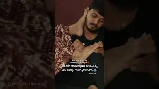 Feet Care from Web Series ❤️😍 #feet #tamil #actress