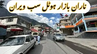 Naran khali / Naran Kaghan latest update / Naran Live