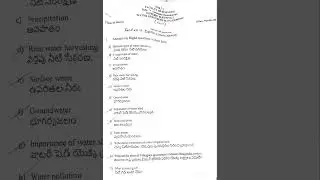 5th sem water resource management Kakatiya University
