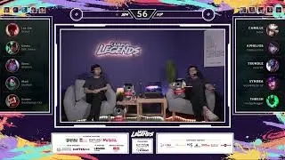 Campus Legends 2021 Playoffs Week 1   League of Legends SIM vs NP