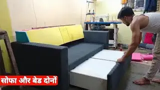 Cumbed Ideas for Small House | Star Sofa Chair