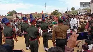 Tikar || shahid veer gambhirsinh  25/01/2020
