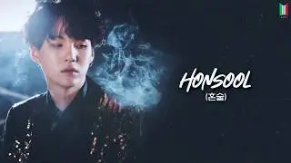 [SUB ITA] Agust D - Honsool (혼술) (D-2 - Traccia #8)