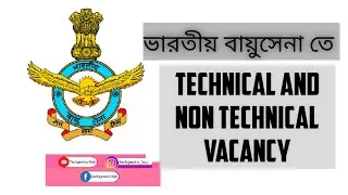 Indian Air Force Recruitment 2020 Apply Online |AFCAT-01/2021 |Govt JObs