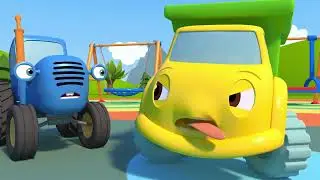 Синий трактор - Жадина грузовик 🚜 Развивающие мультфильмы детям