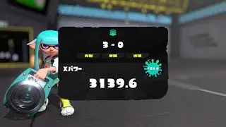 るんとう