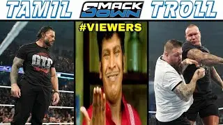 (12/10/2024) WWE SMACKDOWN TAMIL TROLL