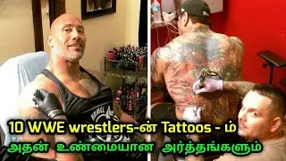 Top 10 WWE wrestlers Tattoos and their meanings 🔥 | WWE wrestlers Tattoos | WWE Roman Reigns tattoo