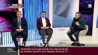 Административно-территориальную реформу завершат до 2027 года
