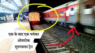 रात के अंधेरे को चीरती हुई ओवरटेक करके निकली दो सुपरफ़ास्ट एक्सप्रेस ट्रेनें Indian Railway Train
