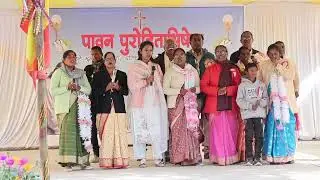 सांस्कृतिक कार्यक्रम//Swagat Program//January 2026, Chainpur #gumla