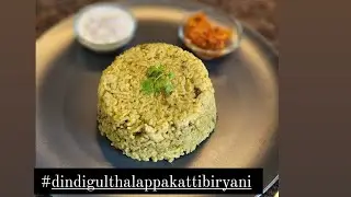Dindigul Thalapakkati Biryani| Chicken Biryani/pulao using Jeeraga Samba rice #sundaycomfortfood