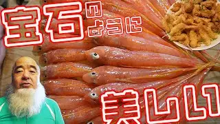 宝石のように美しい！ベニテグリの味は？？【料理編】