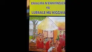 Lubaale - Ekinonoggo - Lubaale wo omujjeeyo otya ew'omusawo omuganda, nga tasigadde mu buwambe?