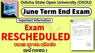 Osou Exam Rescheduled  // Osou Exam 2022 // Osou Exam 2021 // Osou // Odia knowledge Academy