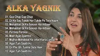 Alka Yagnik&rsquo;s Best Collaborations with AR Rahman