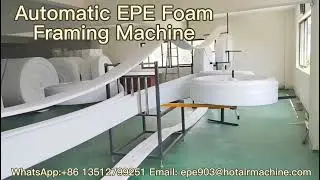 Automatic EPE Foam Framing Machine | Foam Box Laminating Machine |  Foam Cnversion Machine