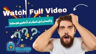 Dealshaker Pakistan Merchants New strategy | #dealshaker #oes #oneecosystem