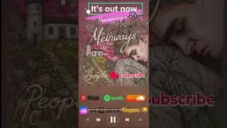When Everything Branches Out &mdash; Mainways #indierock #neonaesthetic