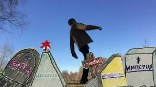 Sis&auml;inen El&auml;in - Hautausmaa (official video)