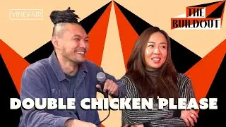 How Double Chicken Please Became NYC&rsquo;s Toughest Reservation | The Buildout