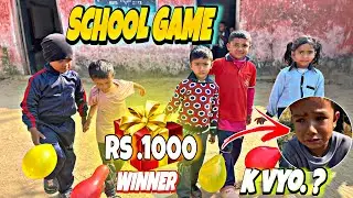 Fun Day at School 😯😍| Kids Playing Games ||January 22, 2026 by Jagat joshi