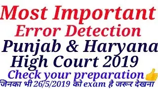 Error Detection|Most Important|Punjab & Haryana High Court 2019|Special Education