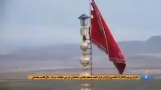 Terrifying moment Iran unveil Red Flag at Mosque, Which symbolizes WAR