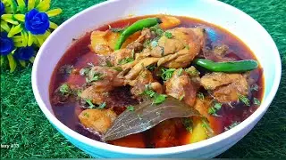 Traditional Chicken Aalu Curry in pressure cooker by Cook with shaheen #viralvideo #short #trending