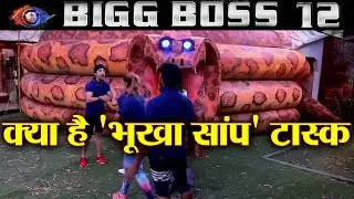 Bigg Boss में इस हफ्ते होगा ये Luxury Budget Task; जानिए पूरी Detail | वनइंडिया हिंदी
