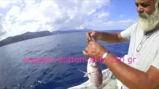inchiku -- engetsu bottom jig