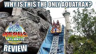 Обзор Atlantis Adventure, Lotte World Intamin AquaTrax | Почему это единственный в своем роде?