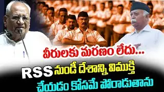 వీరులకు మరణం లేదు | Justice BG Kolse Patil&rsquo;s take on the conspiracies of &lsquo;Brahmanwad&rsquo; | G8 News