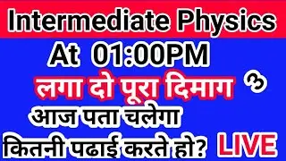 Physics Chapter 2 Live | #PhysicsClass12 #AryaCoaching