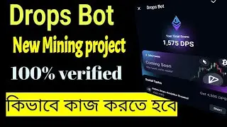 Drops Airdrop | EtherDrops Mining Bot | New Verified Telegram Project | DPS withdrawal